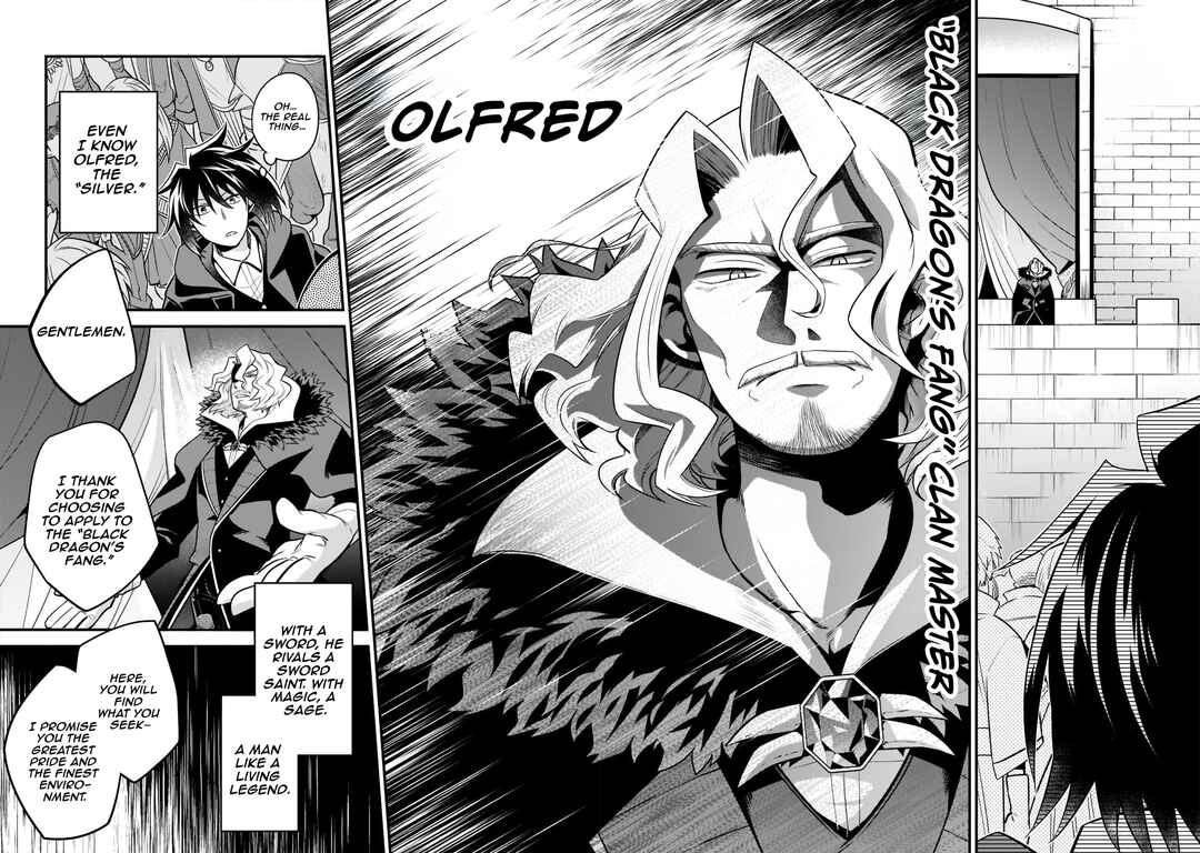 Mukiryoku Neet na Moto Shindou, Boukensha ni naru Chapter 3 - Page 15