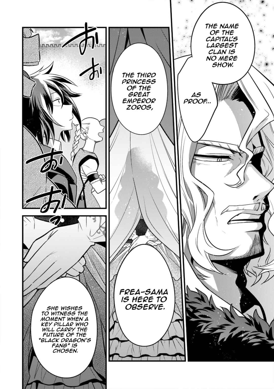 Mukiryoku Neet na Moto Shindou, Boukensha ni naru Chapter 3 - Page 16