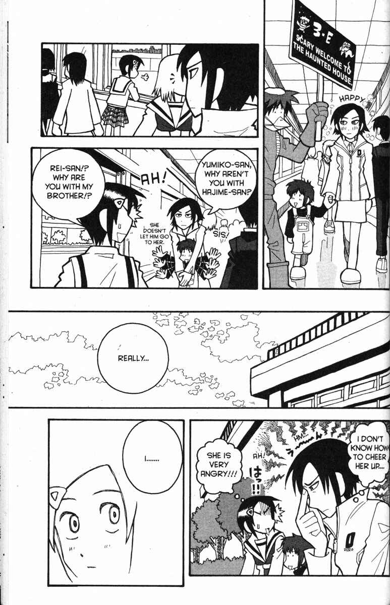 Love Roma Chapter 31 - Page 11
