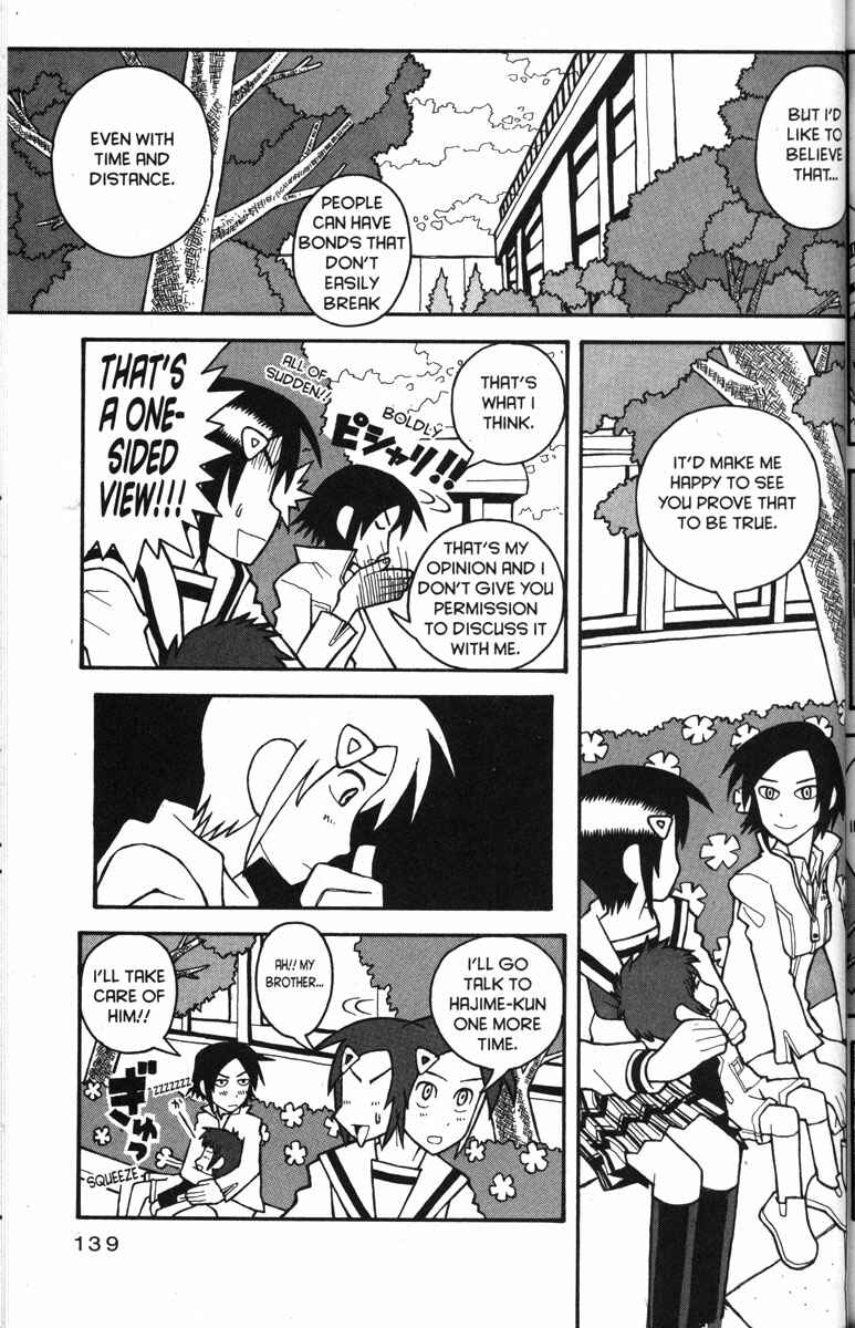Love Roma Chapter 31 - Page 13