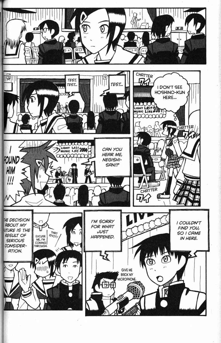 Love Roma Chapter 31 - Page 16