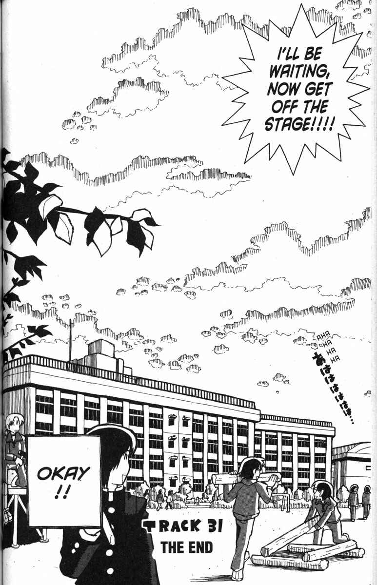 Love Roma Chapter 31 - Page 20