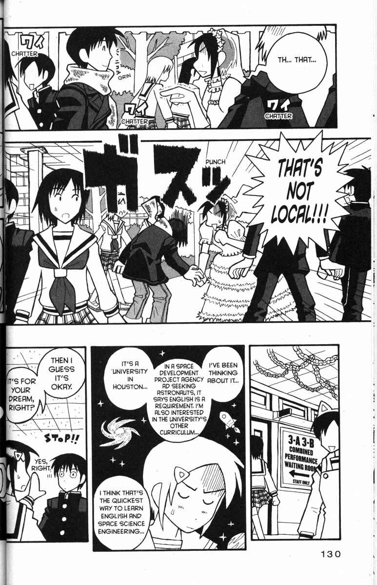 Love Roma Chapter 31 - Page 4