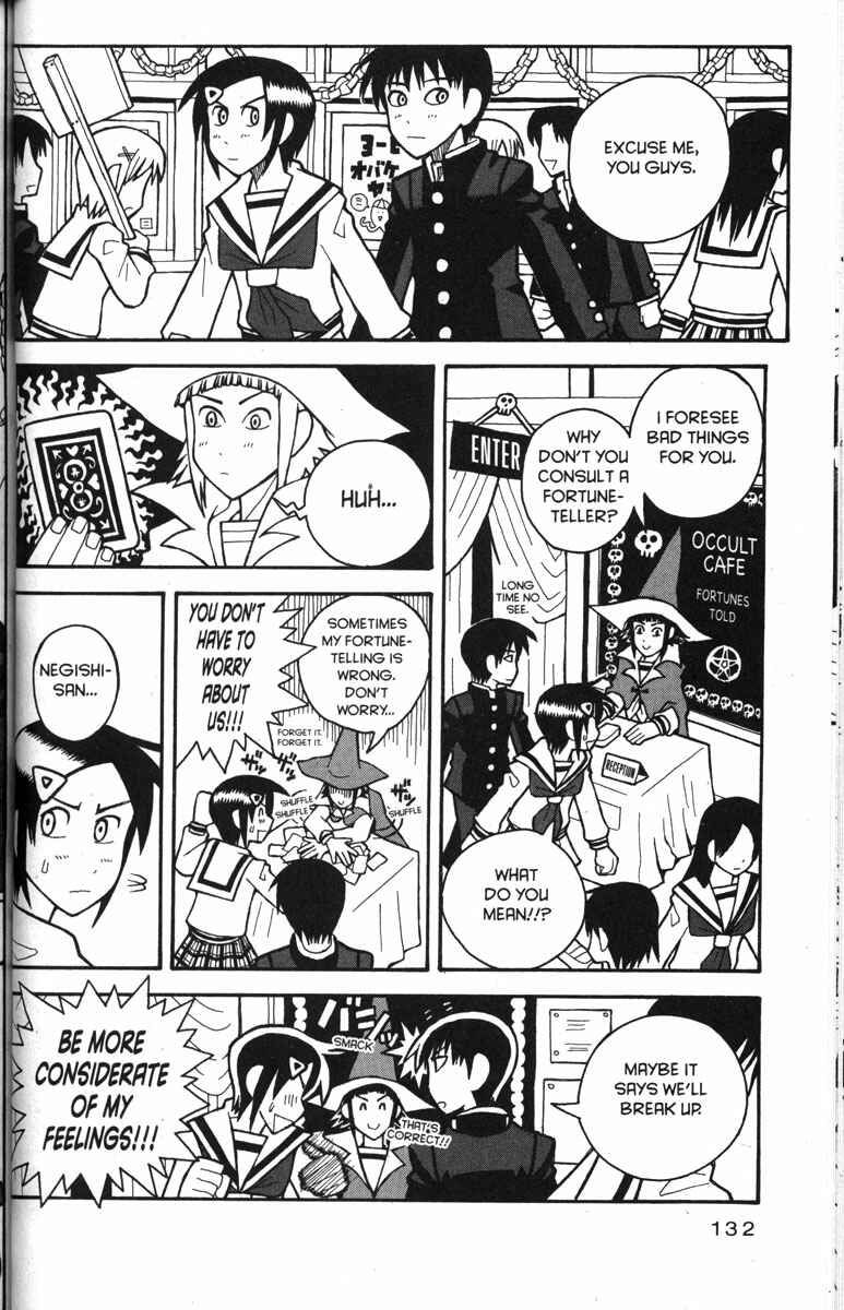 Love Roma Chapter 31 - Page 6