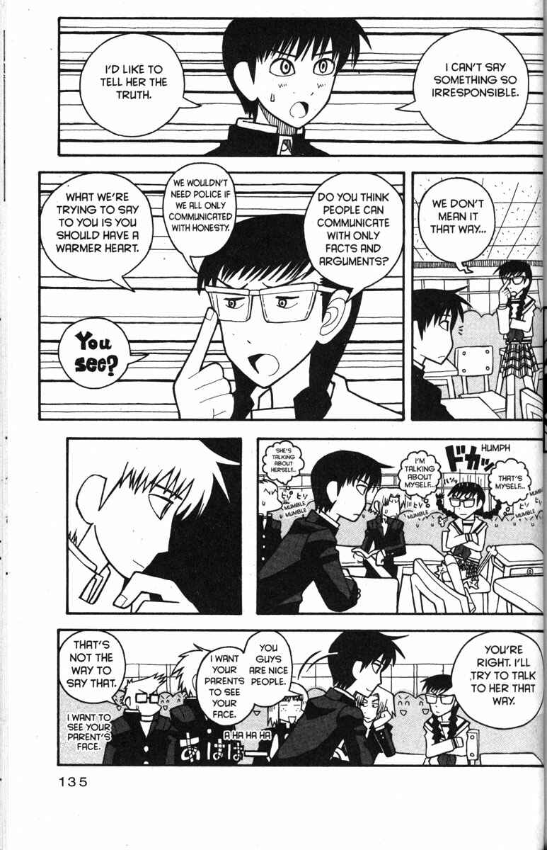 Love Roma Chapter 31 - Page 9