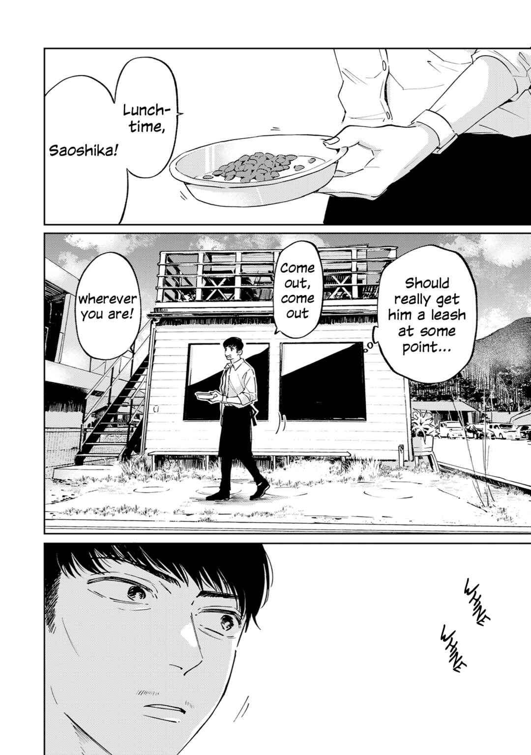 Ame Furi Harete Hana Hikaru Chapter 3 - Page 2
