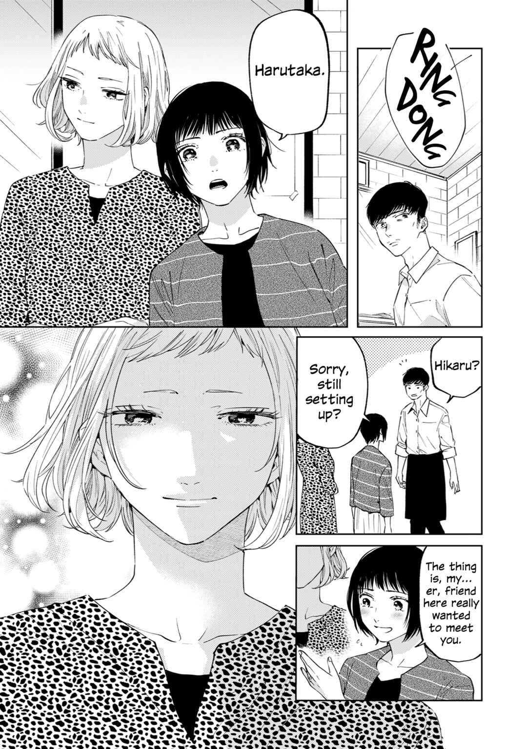Ame Furi Harete Hana Hikaru Chapter 3 - Page 25
