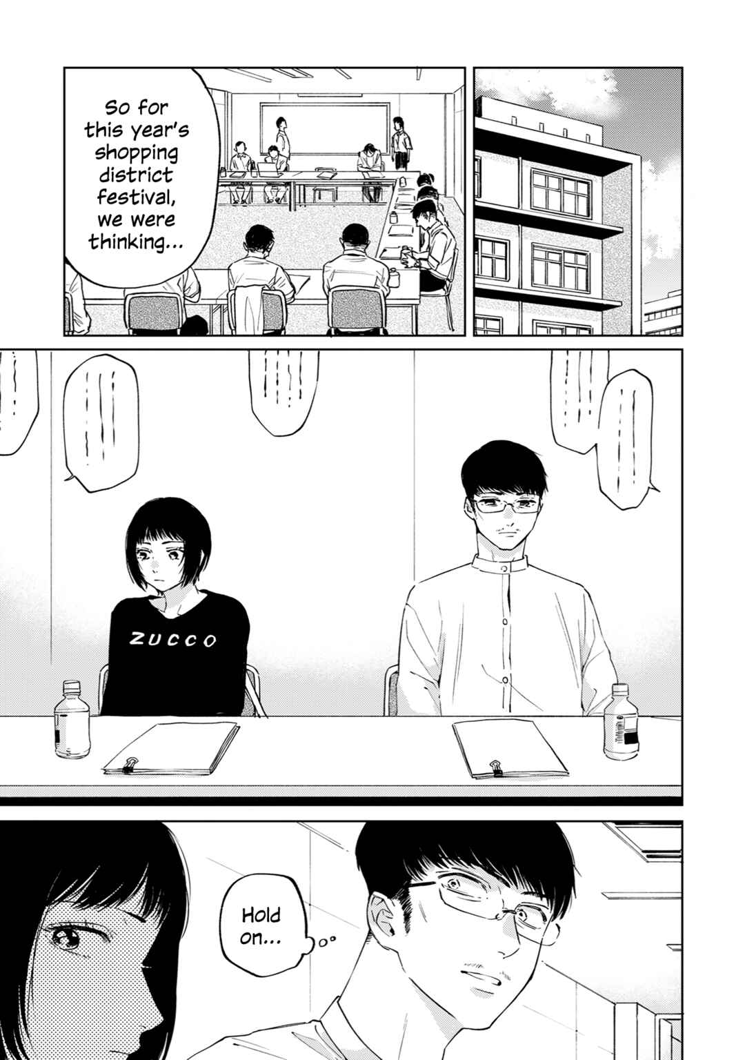 Ame Furi Harete Hana Hikaru Chapter 3 - Page 5
