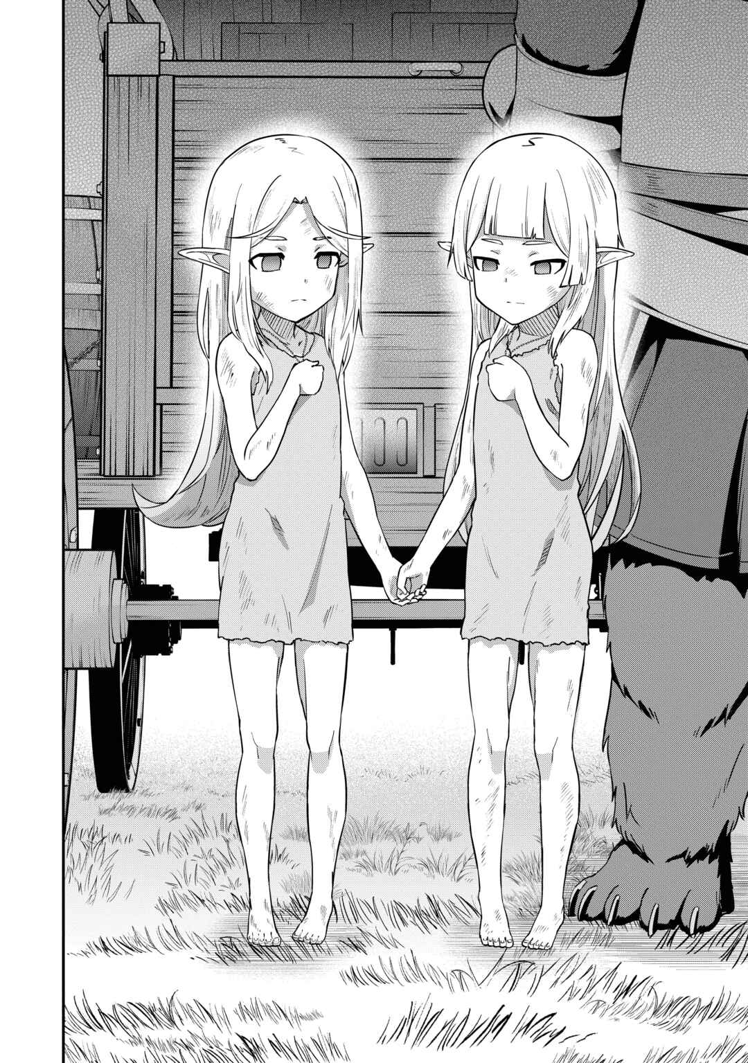 Ryoumin 0-nin Start no Henkyou Ryoushusama ~Ao no Dias to Soukaku no Otome~ Chapter 7 - Page 20