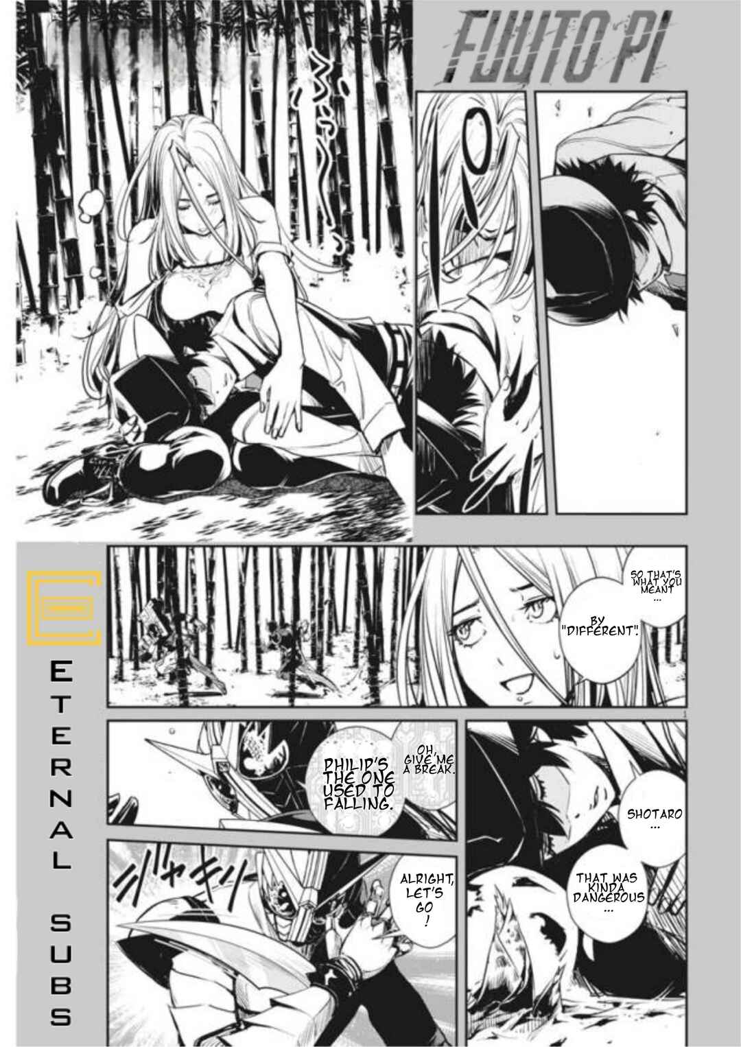 Kamen Rider W - Futo PI Chapter 32 - Page 1