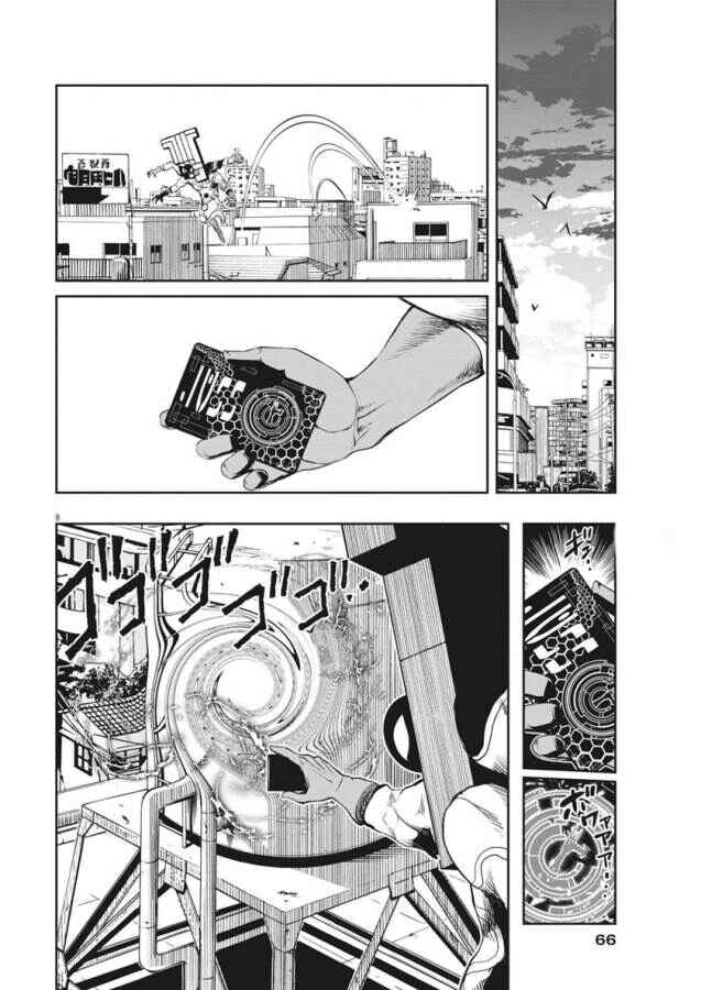 Kamen Rider W - Futo PI Chapter 32 - Page 8