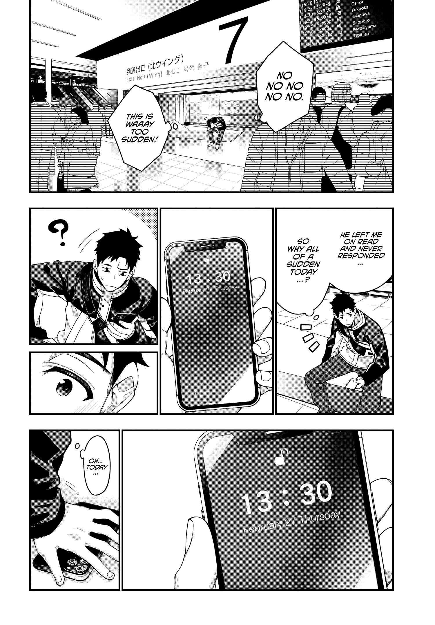 Kare to Kanojo no Sentaku Chapter 1 - Page 10