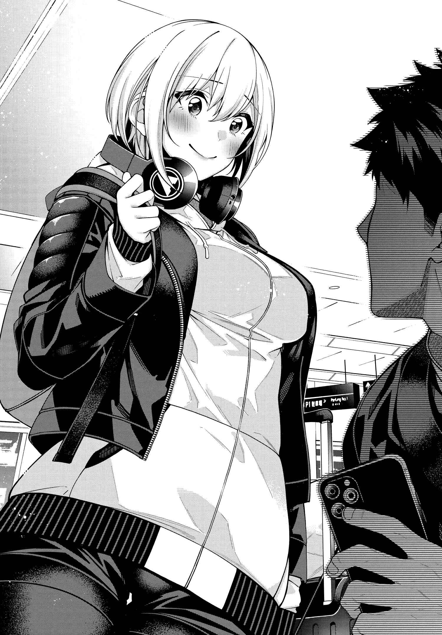 Kare to Kanojo no Sentaku Chapter 1 - Page 12
