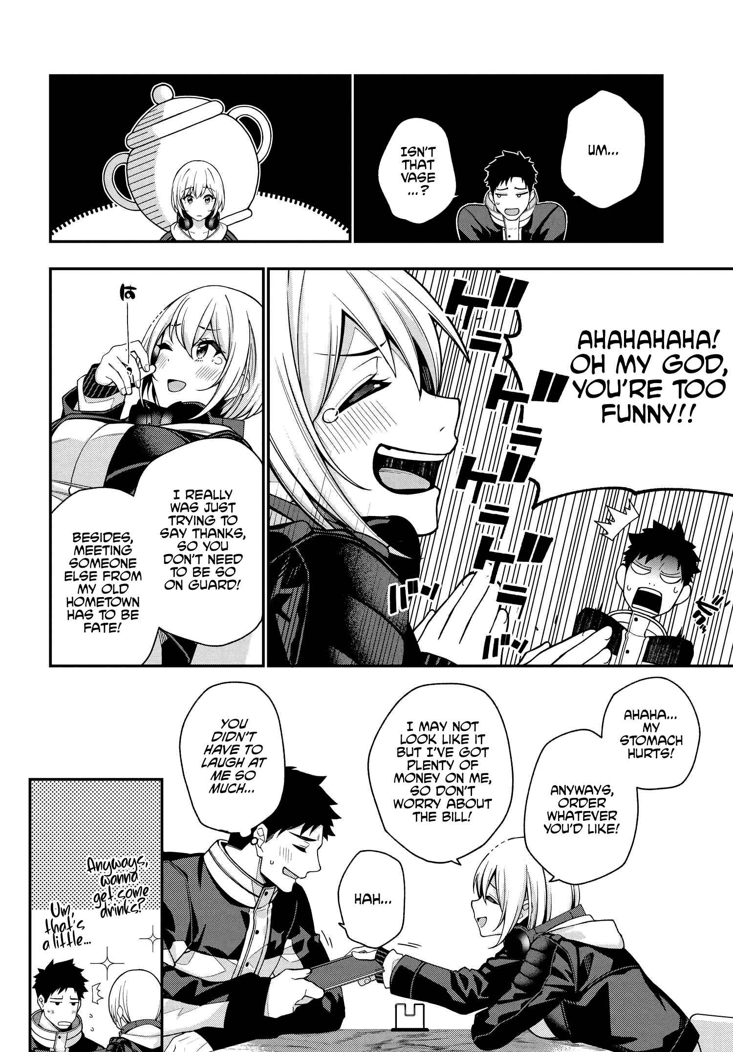 Kare to Kanojo no Sentaku Chapter 1 - Page 22