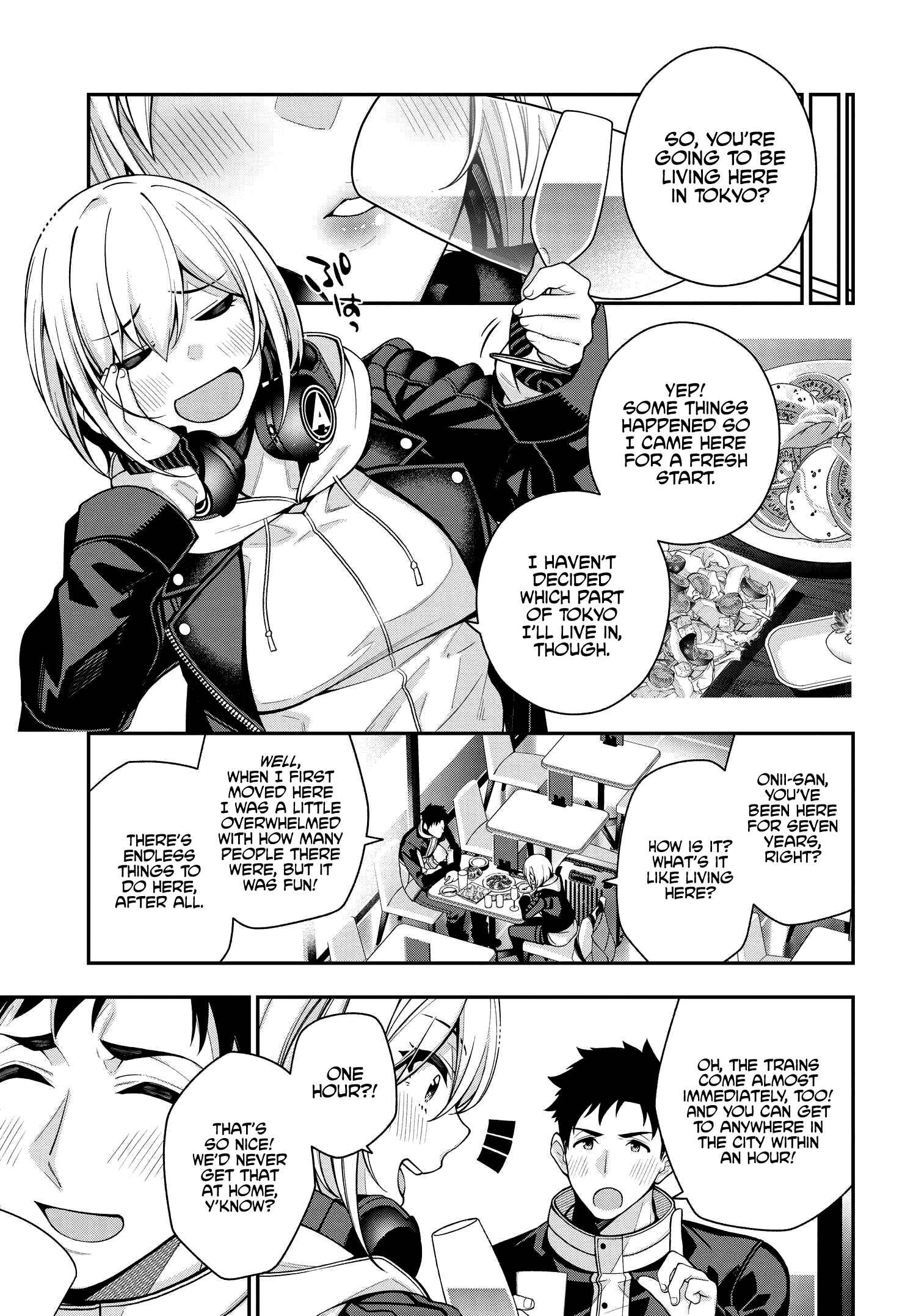 Kare to Kanojo no Sentaku Chapter 1 - Page 23