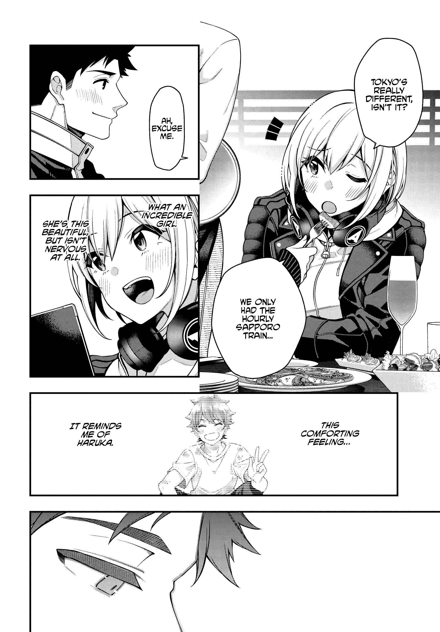 Kare to Kanojo no Sentaku Chapter 1 - Page 24