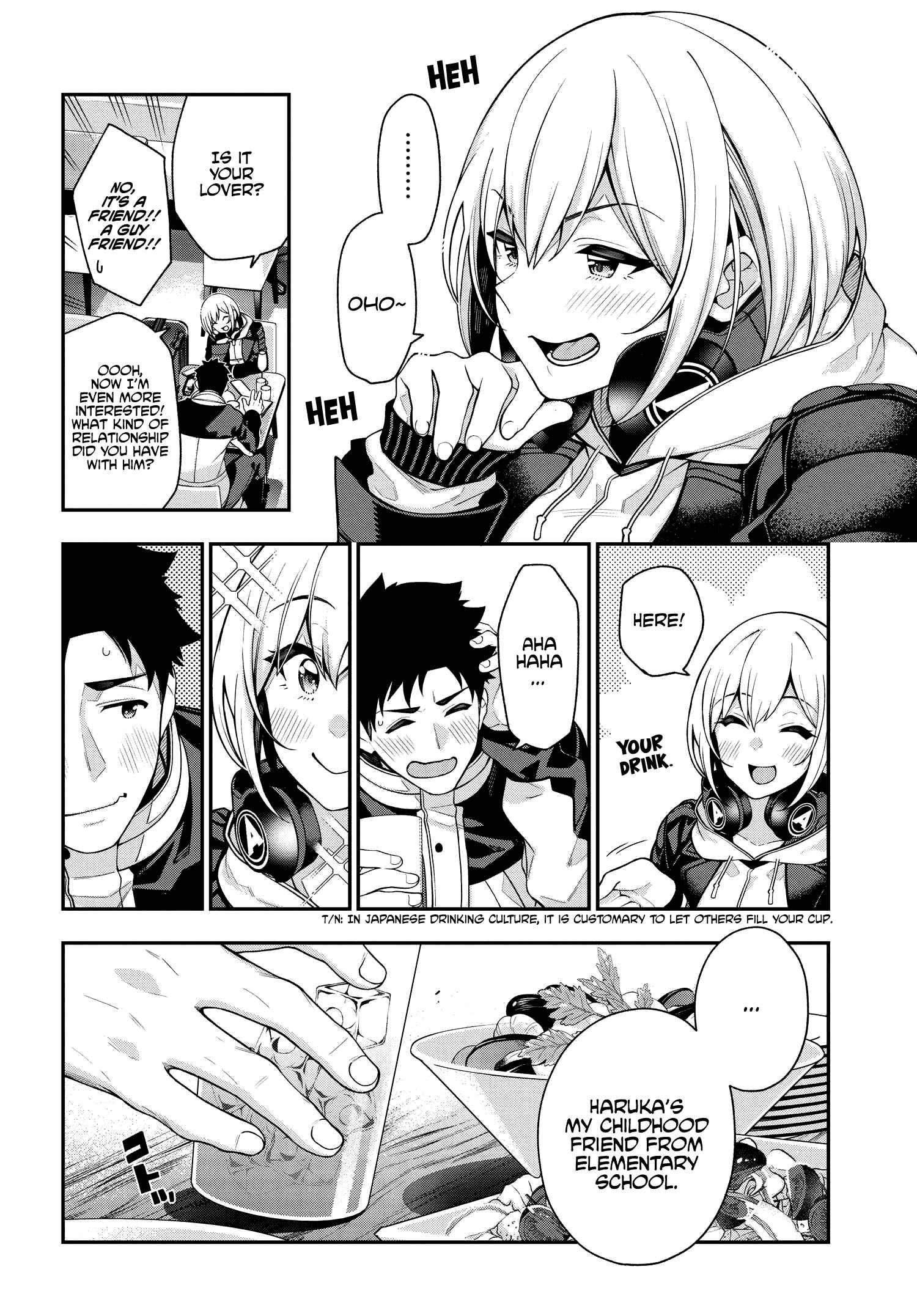 Kare to Kanojo no Sentaku Chapter 1 - Page 26