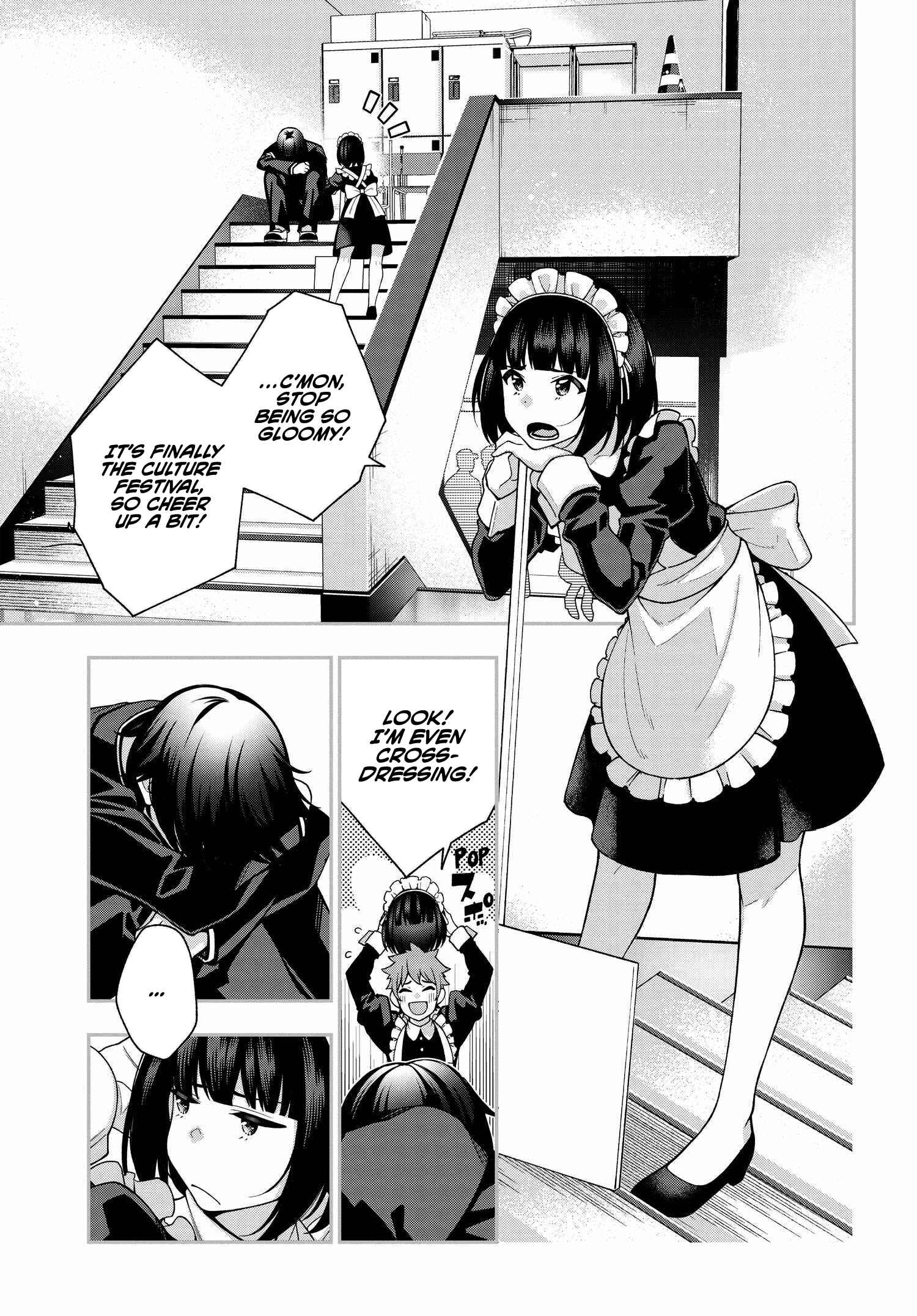 Kare to Kanojo no Sentaku Chapter 1 - Page 33