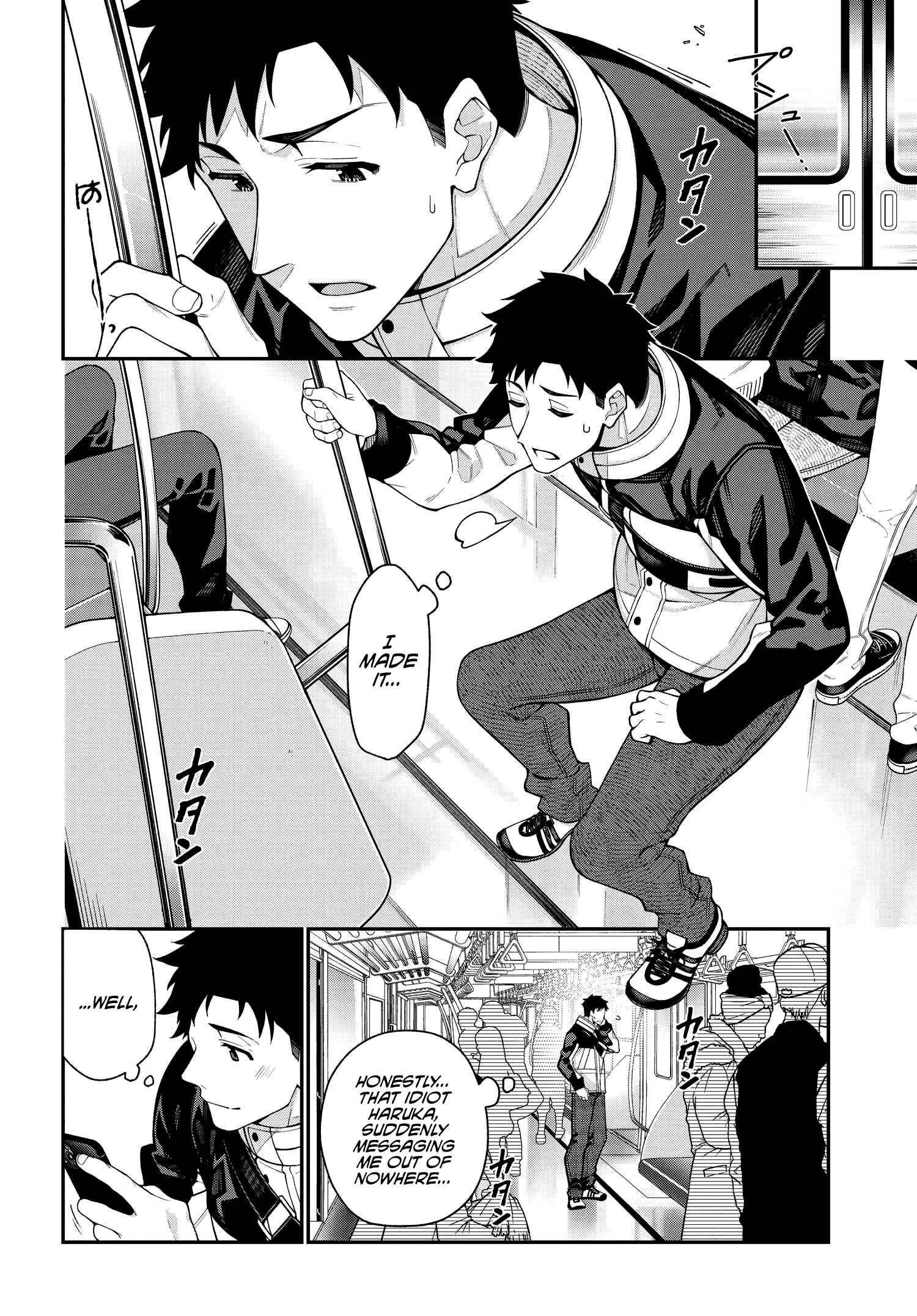 Kare to Kanojo no Sentaku Chapter 1 - Page 4