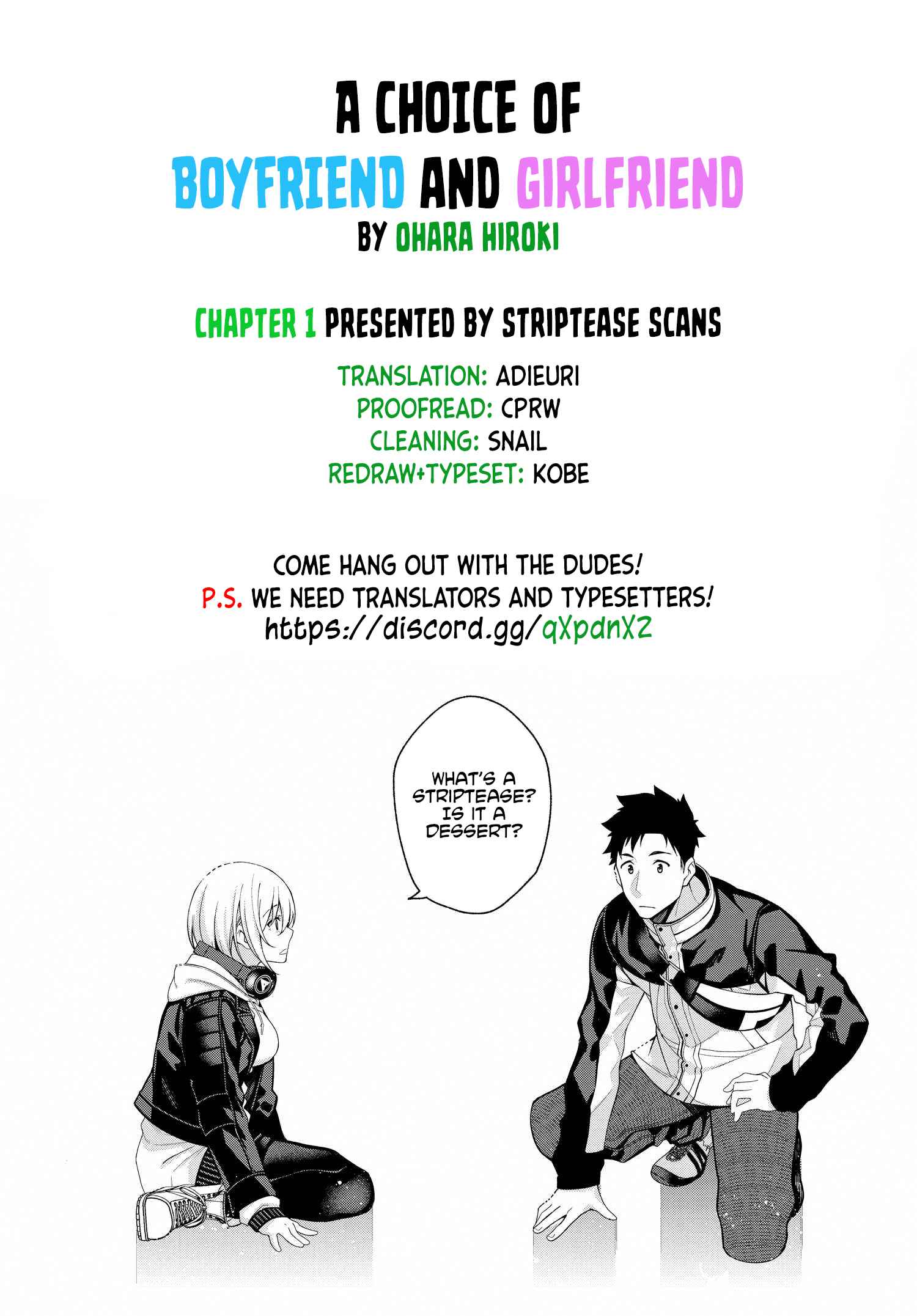 Kare to Kanojo no Sentaku Chapter 1 - Page 49