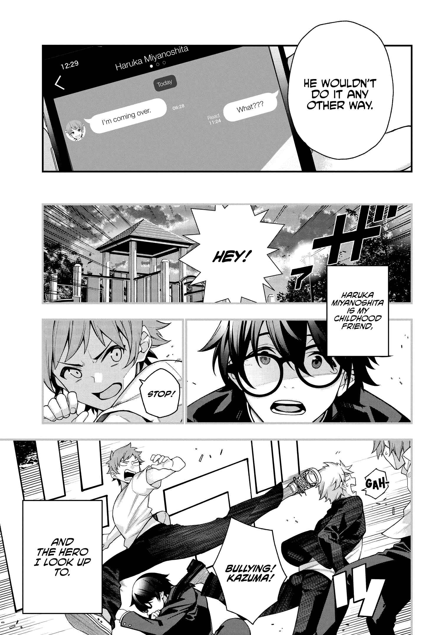 Kare to Kanojo no Sentaku Chapter 1 - Page 5