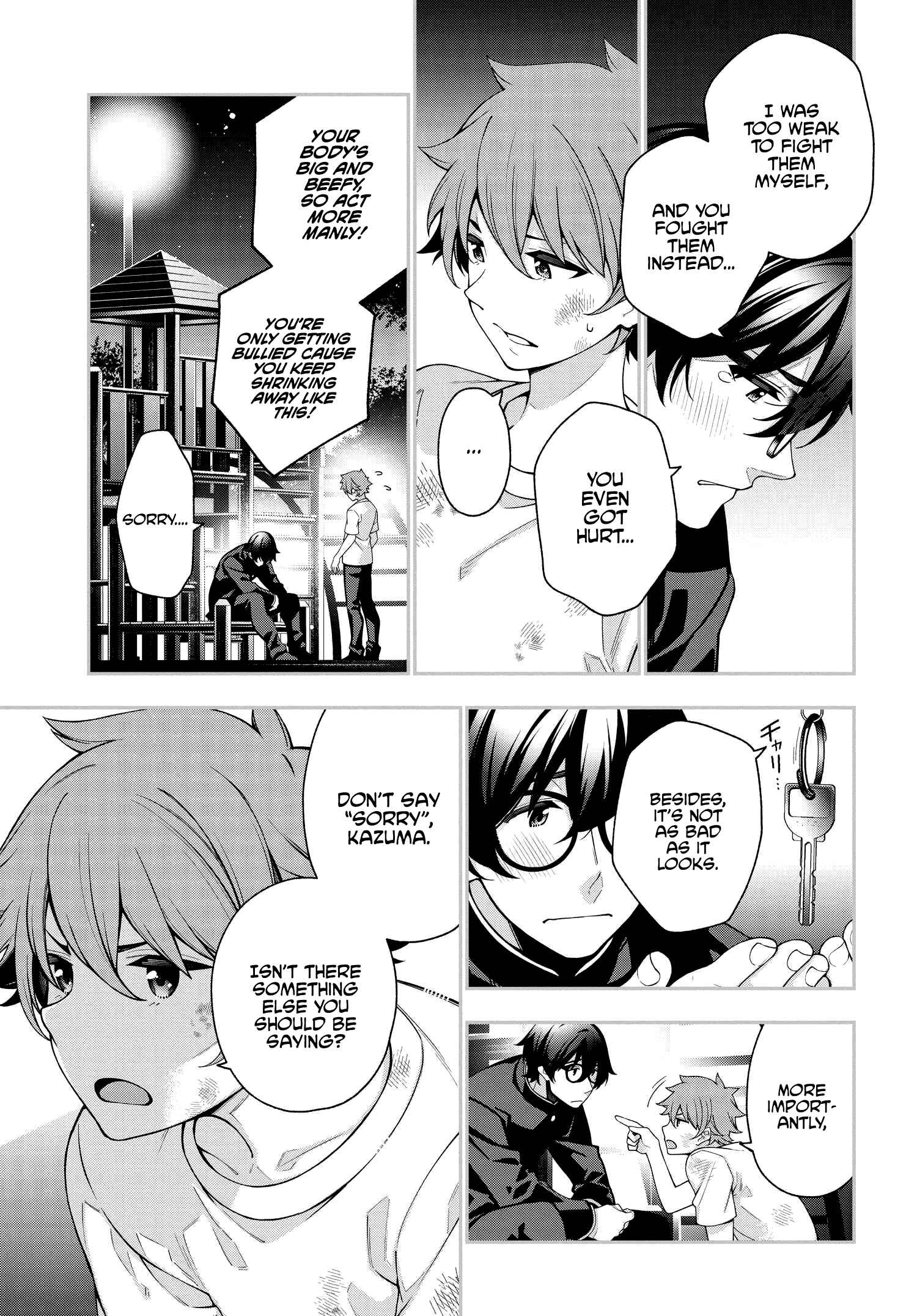 Kare to Kanojo no Sentaku Chapter 1 - Page 7