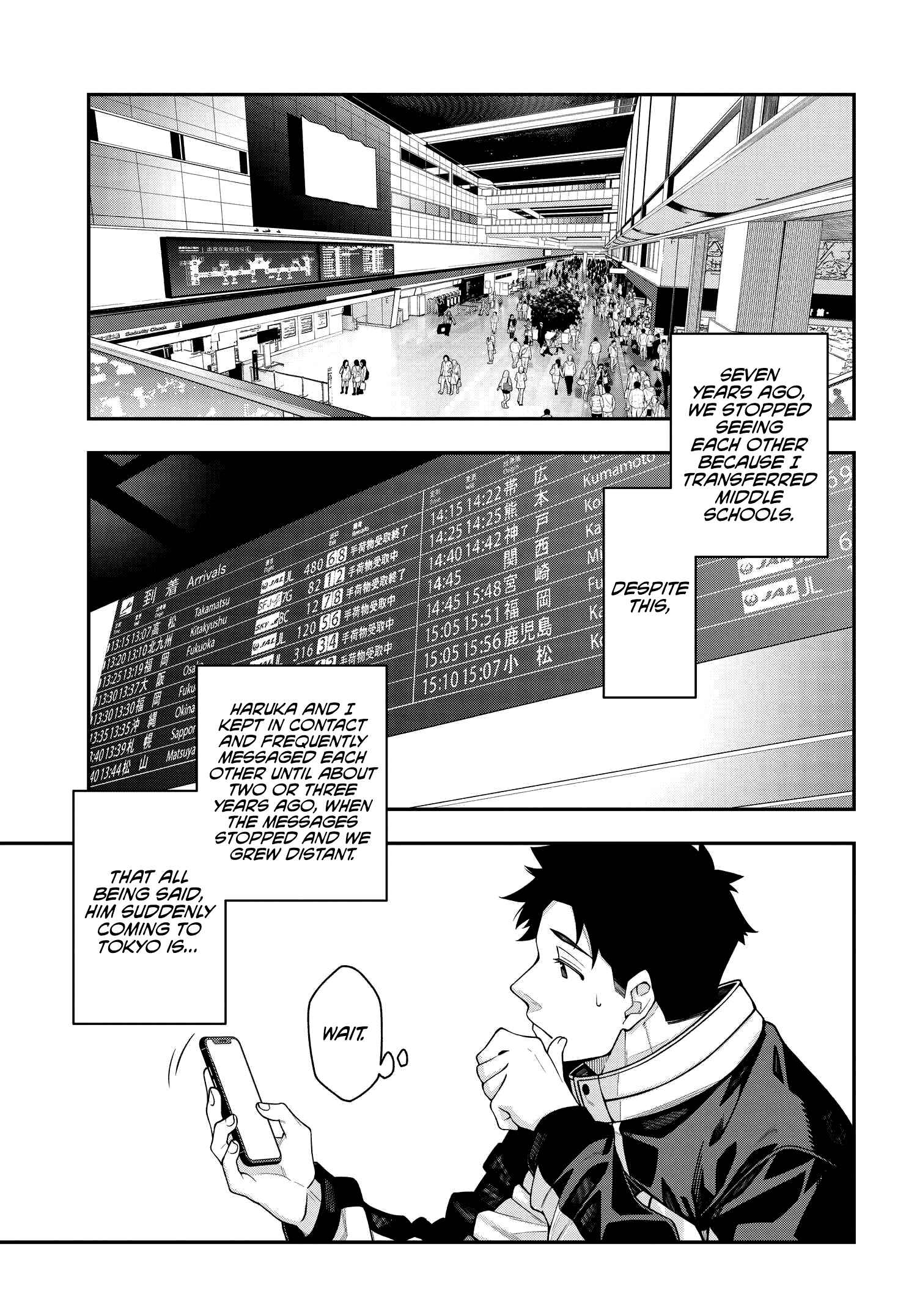 Kare to Kanojo no Sentaku Chapter 1 - Page 9