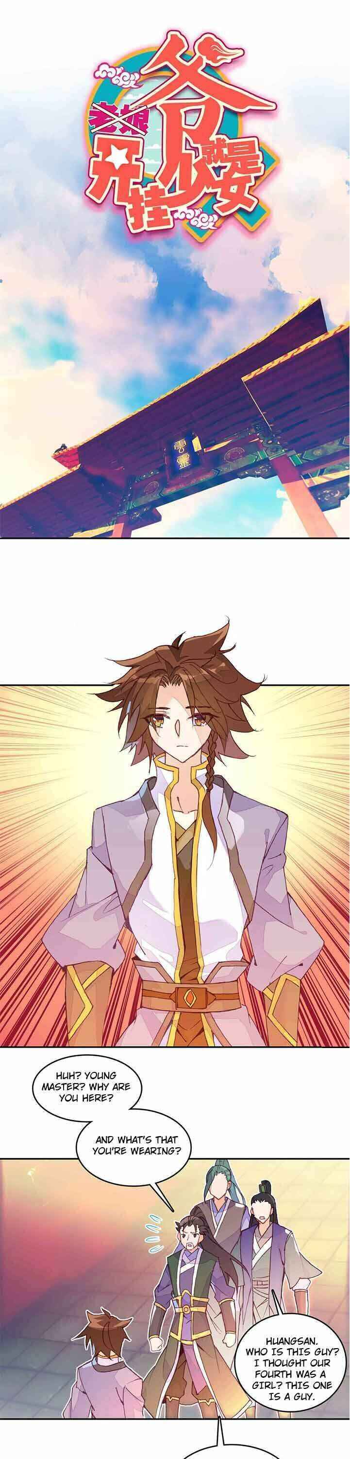 Yé Jiùshì Kāiguà Shàonǚ Chapter 42 - Page 1