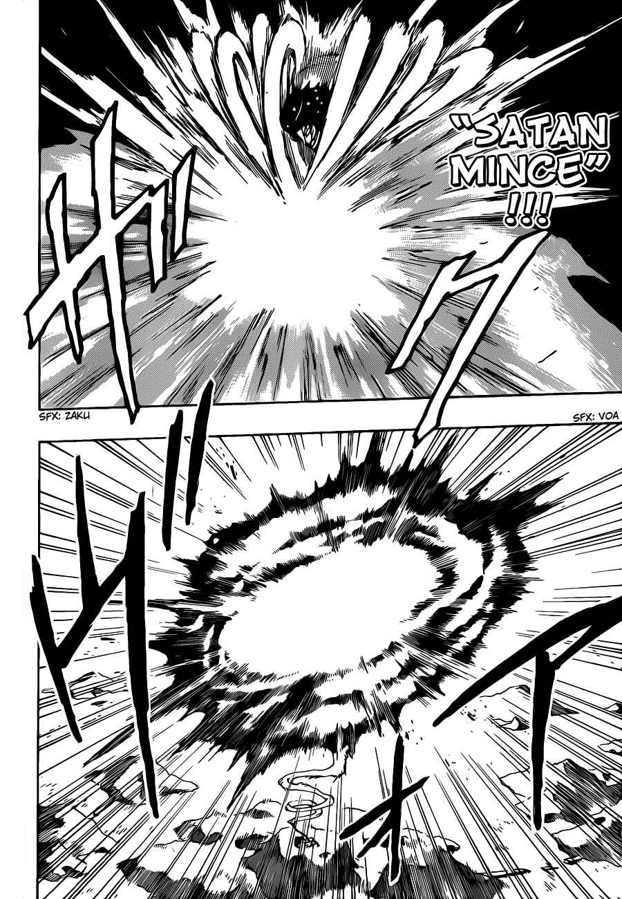 TORIKO Chapter 244 - Page 13