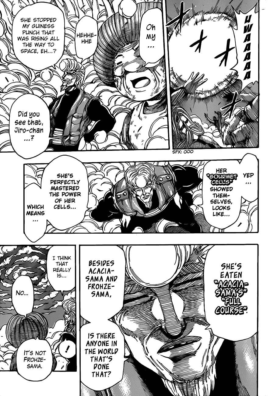 TORIKO Chapter 244 - Page 14
