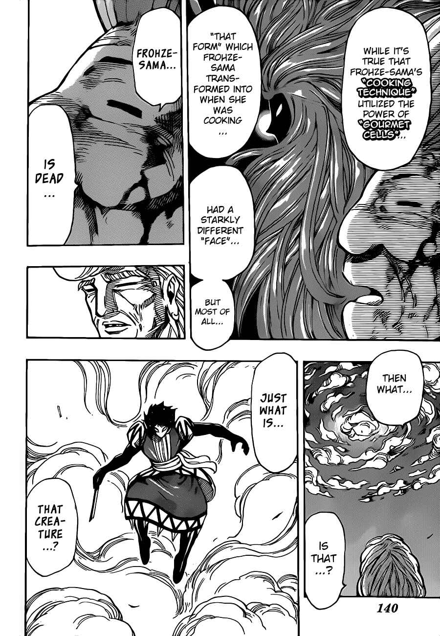 TORIKO Chapter 244 - Page 15