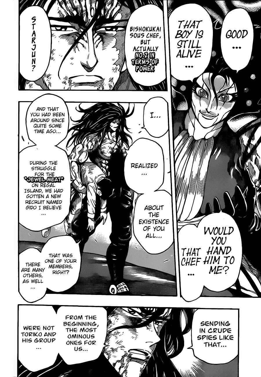 TORIKO Chapter 244 - Page 18