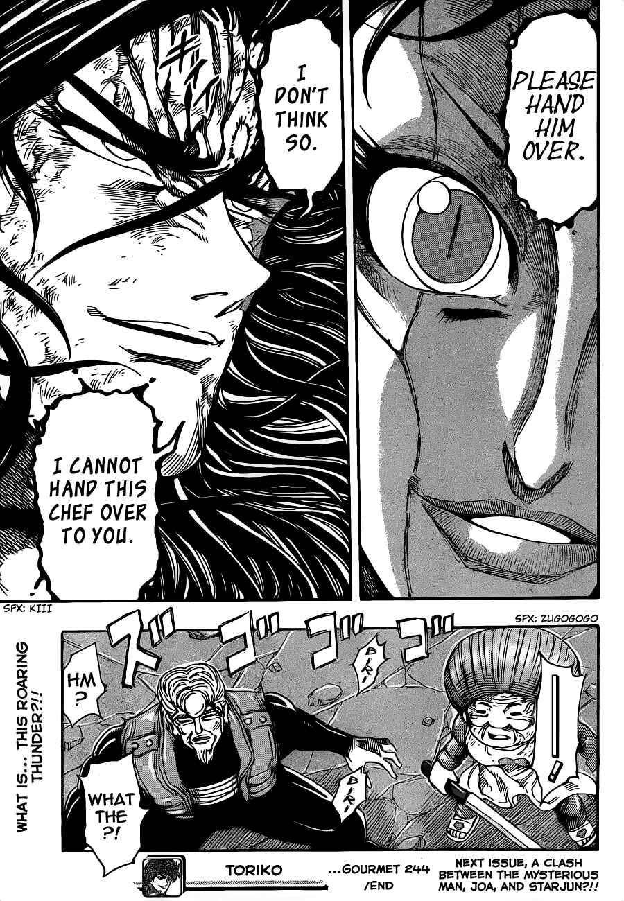 TORIKO Chapter 244 - Page 19