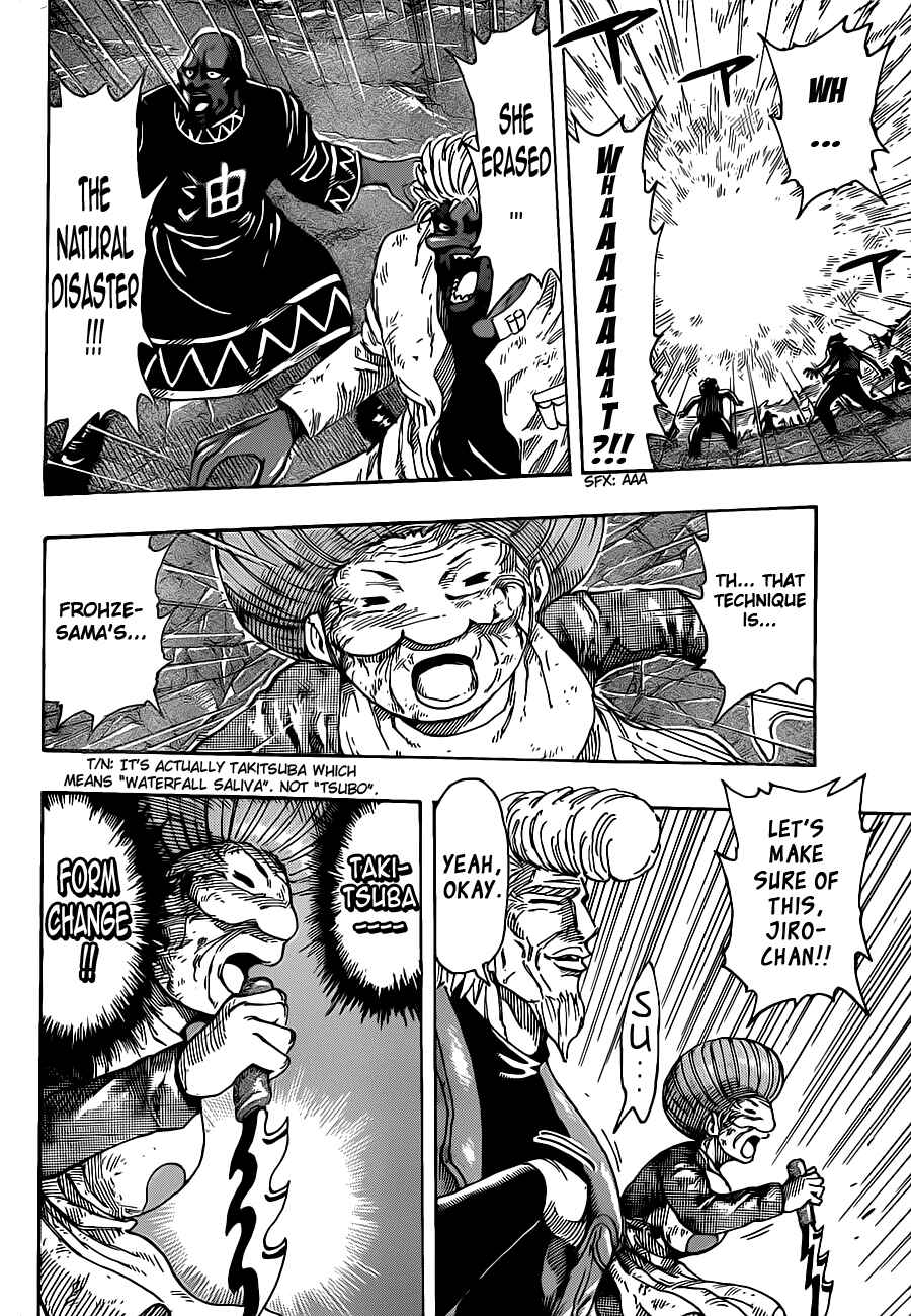 TORIKO Chapter 244 - Page 9