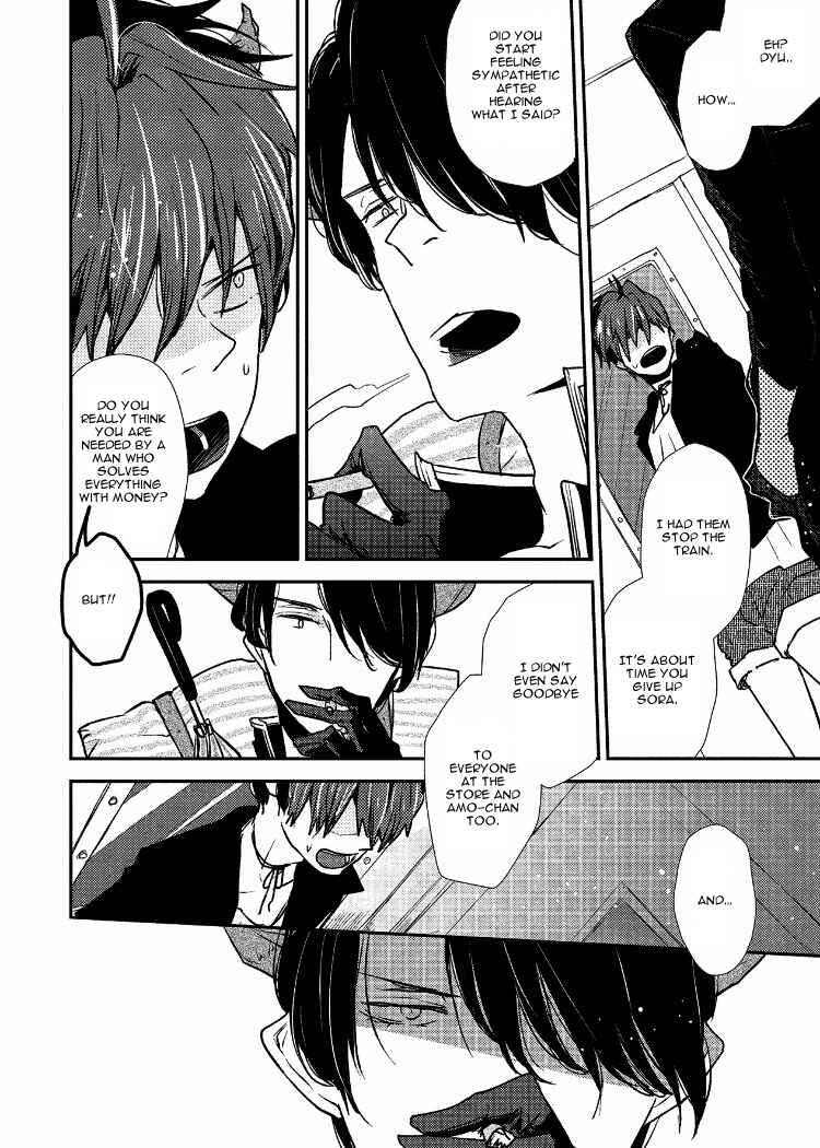 Ai wa Kane Nari Chapter 6 - Page 10