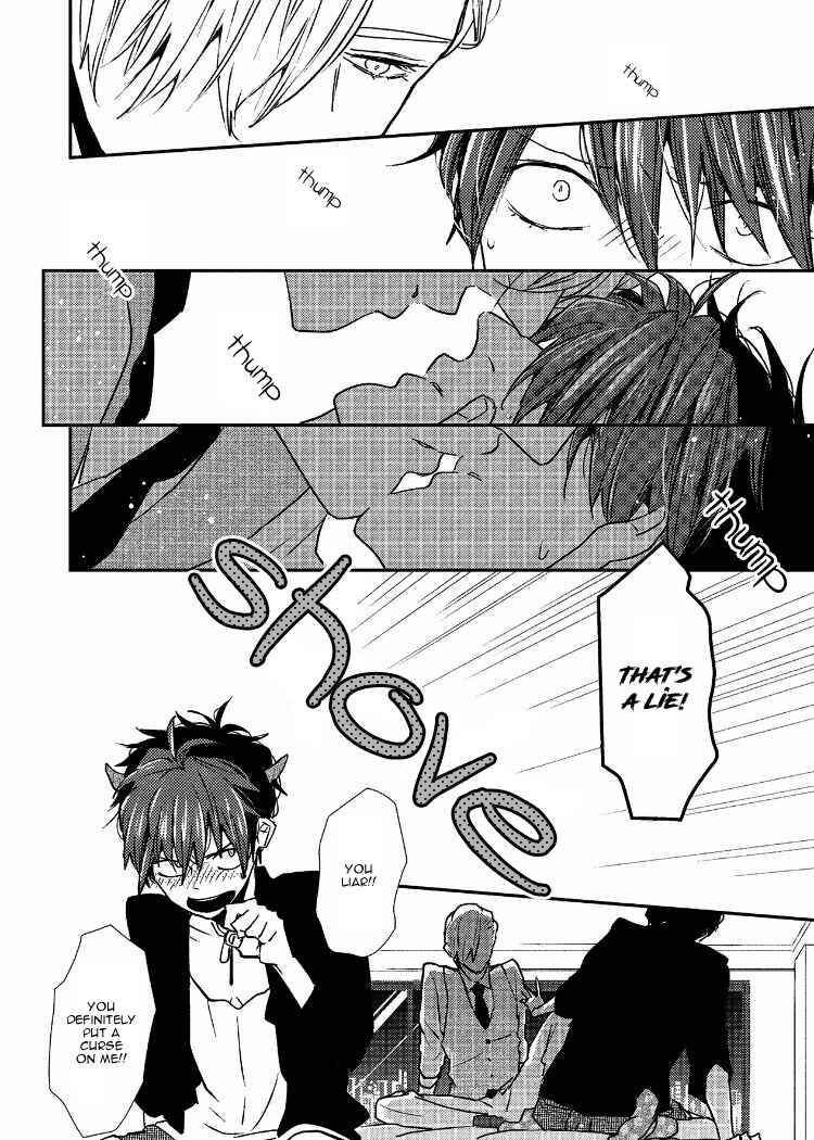 Ai wa Kane Nari Chapter 6 - Page 22
