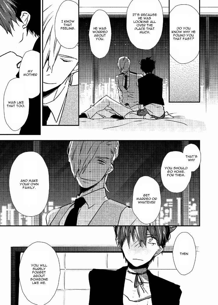 Ai wa Kane Nari Chapter 6 - Page 25