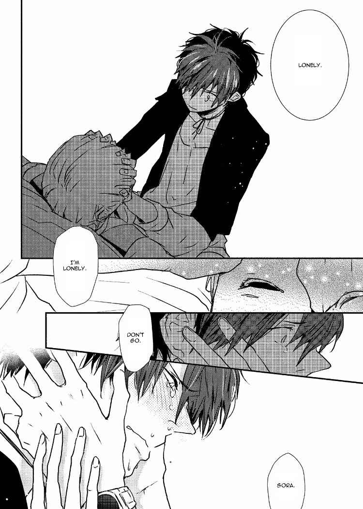 Ai wa Kane Nari Chapter 6 - Page 30