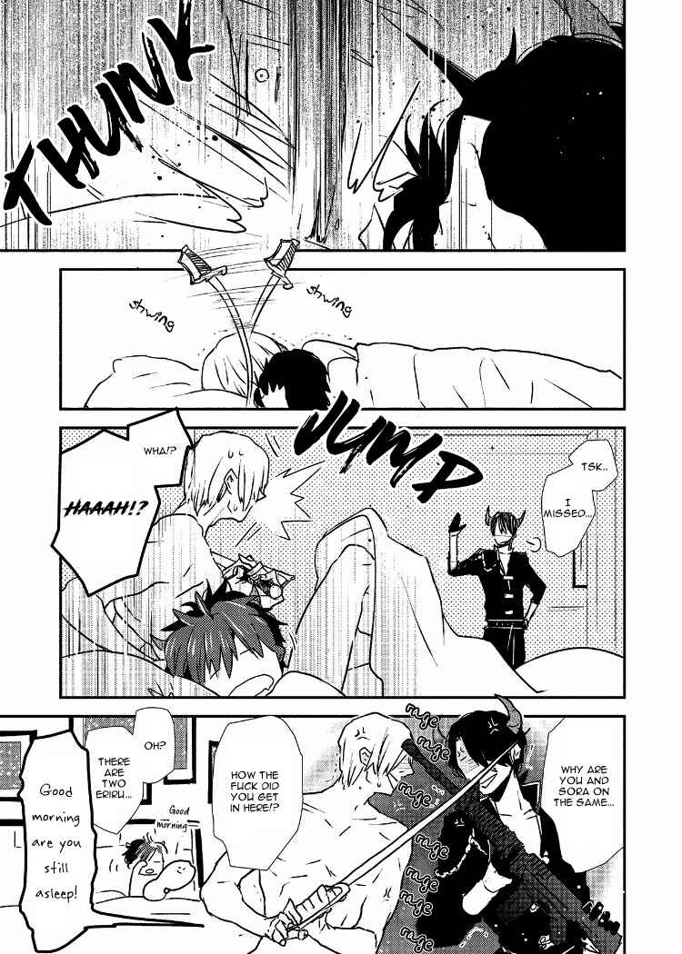 Ai wa Kane Nari Chapter 6 - Page 37