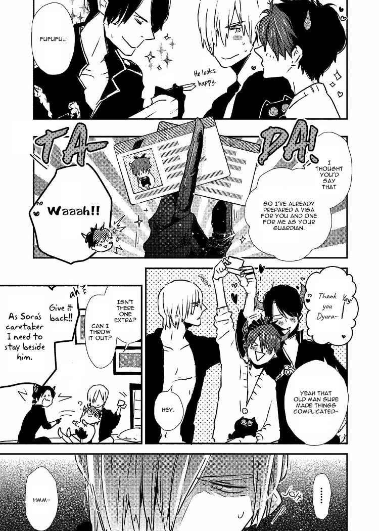 Ai wa Kane Nari Chapter 6 - Page 39