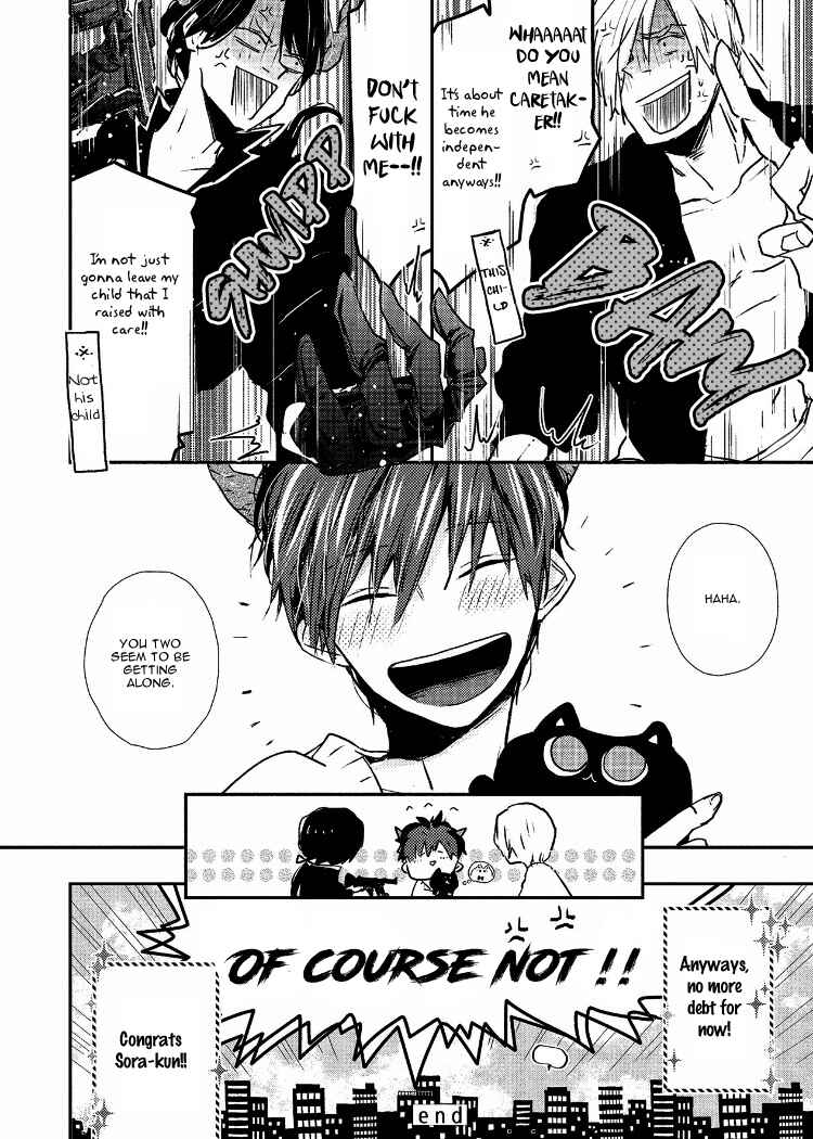 Ai wa Kane Nari Chapter 6 - Page 40