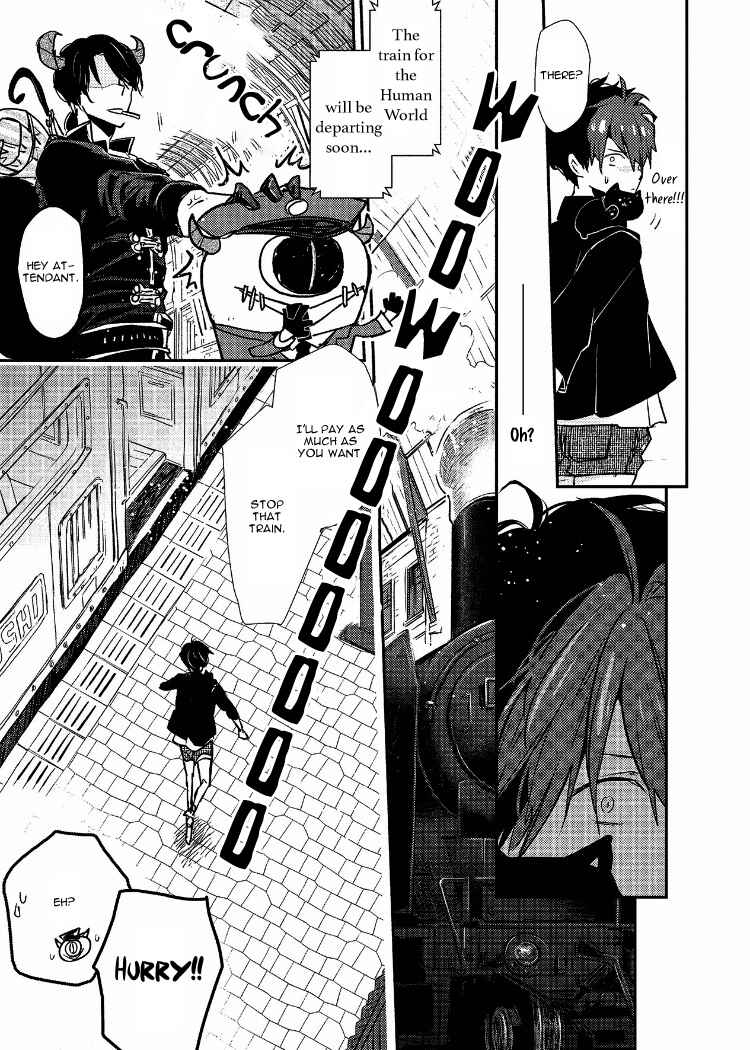 Ai wa Kane Nari Chapter 6 - Page 7