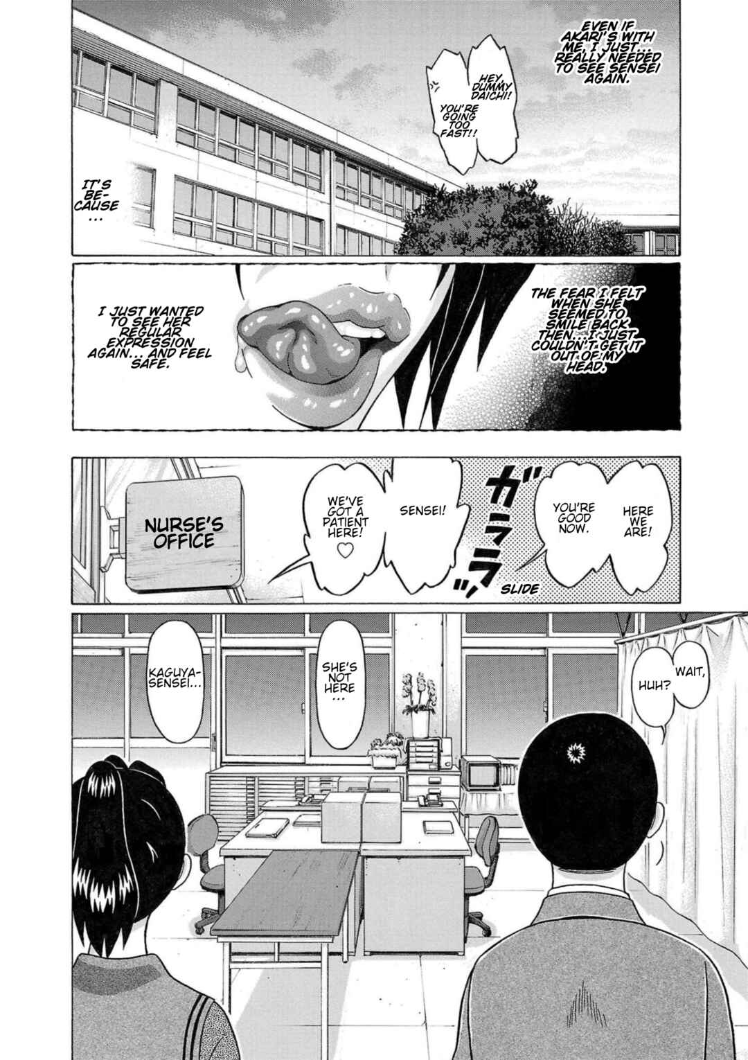 Pansuto Chapter 117 - Page 10