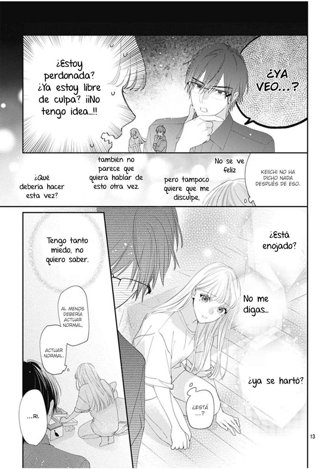 Hayaku Shitai Futari Chapter 18 - Page 13