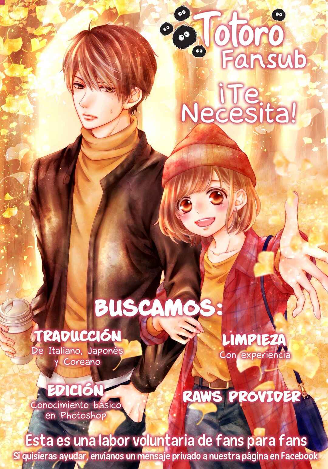 Hayaku Shitai Futari Chapter 18 - Page 26