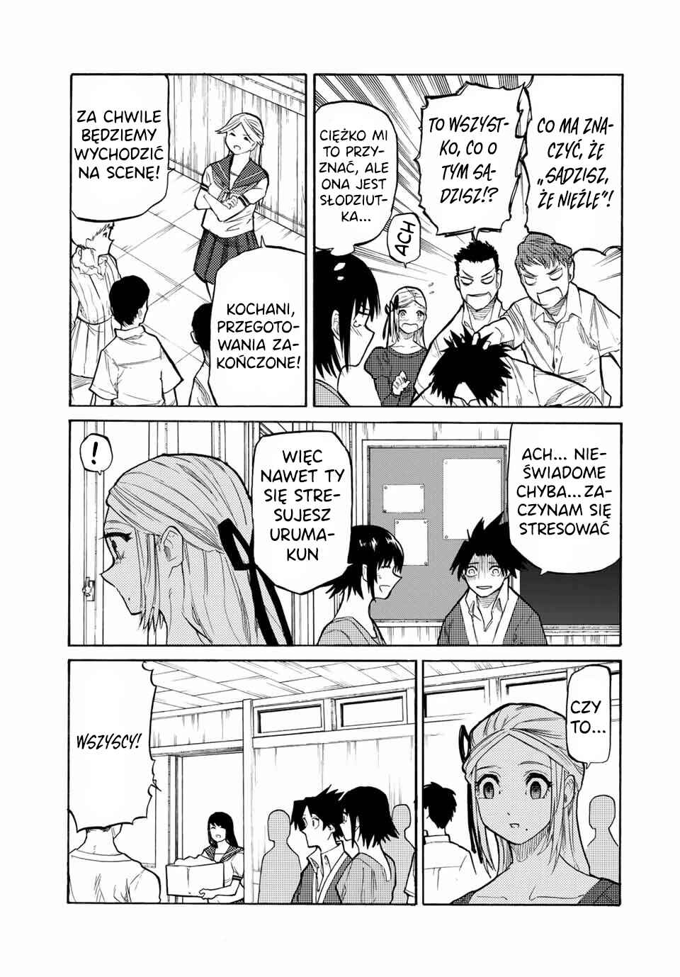 Juujika no Rokunin Chapter 28 - Page 6