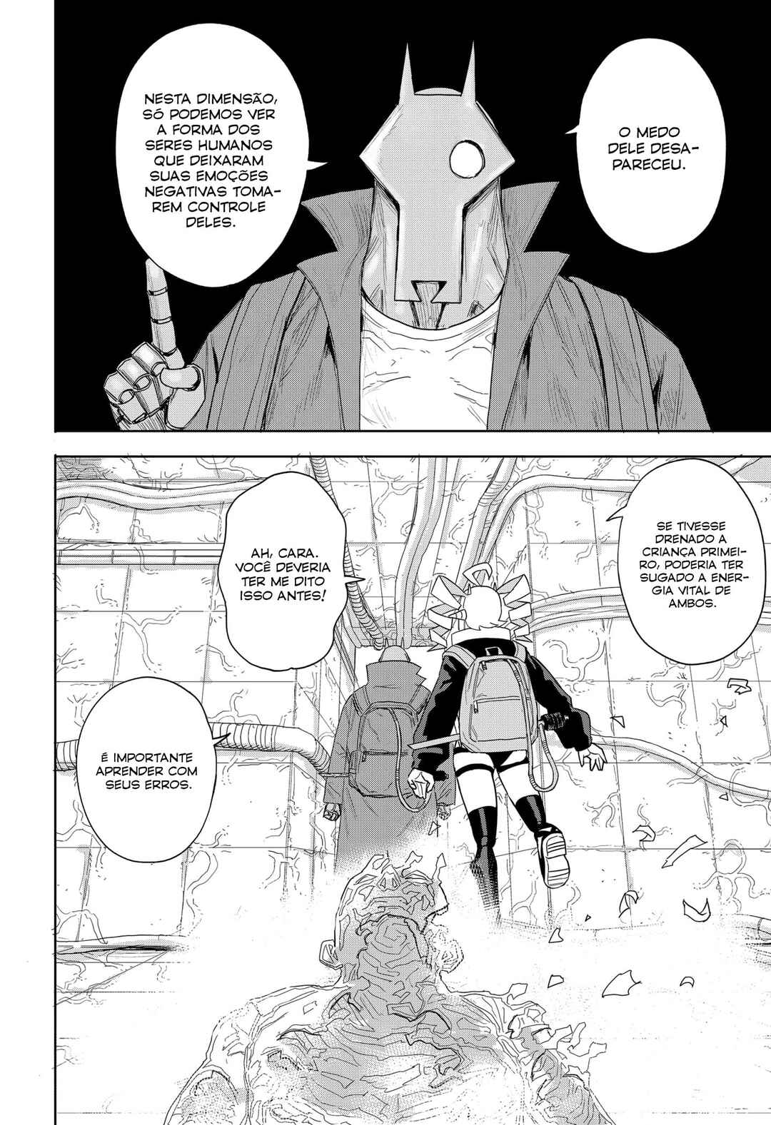 Ankoku Delta Chapter 1 - Page 12