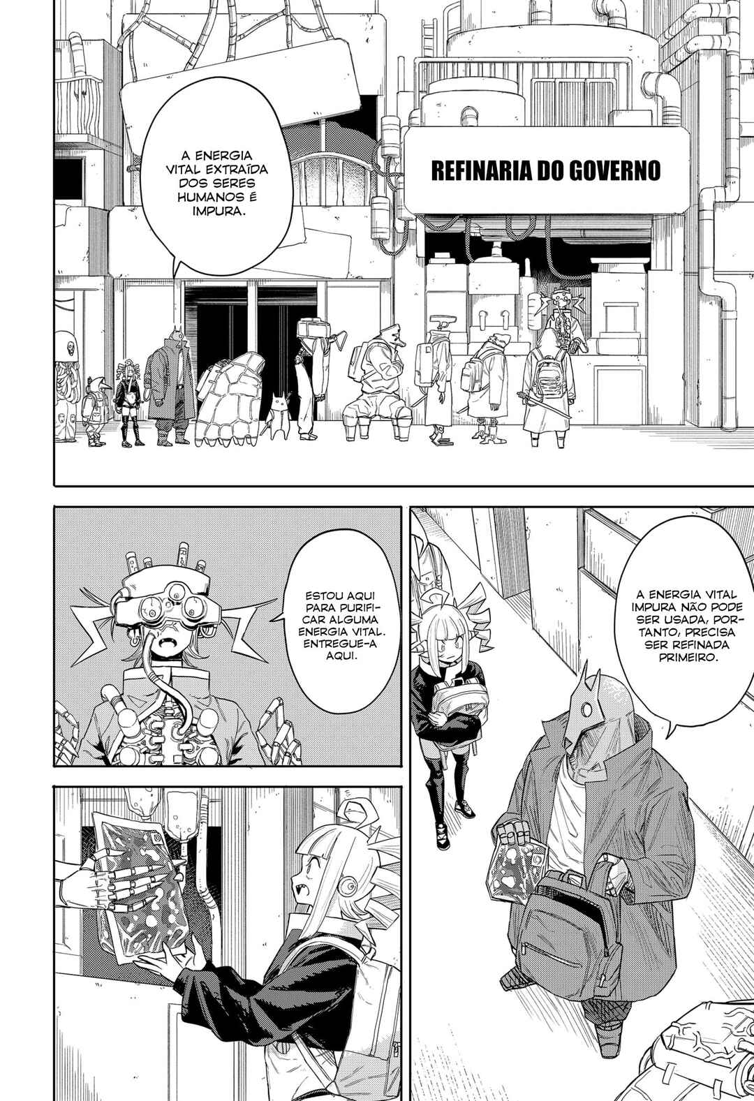 Ankoku Delta Chapter 1 - Page 14