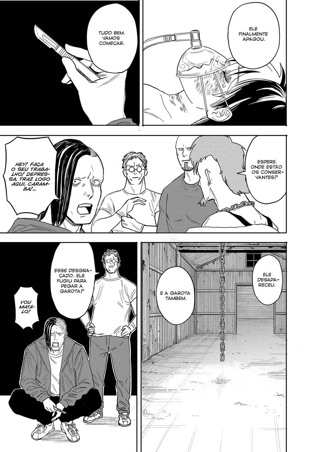 Ankoku Delta Chapter 1 - Page 47