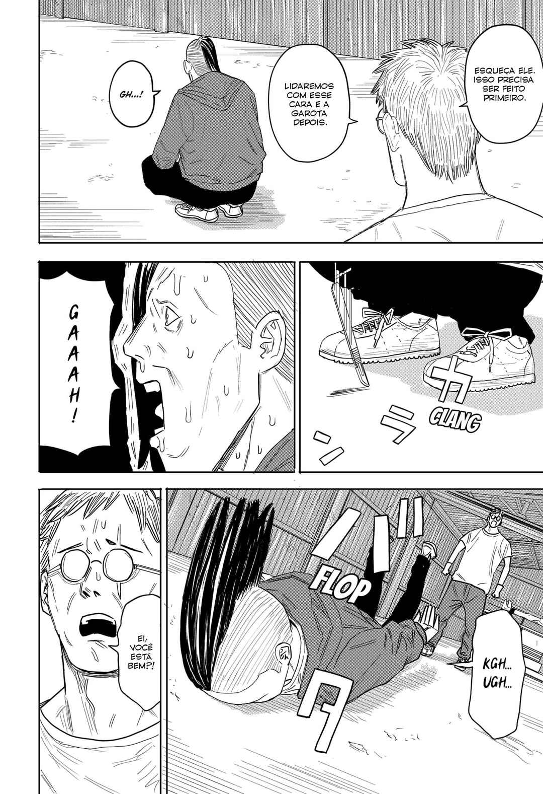 Ankoku Delta Chapter 1 - Page 48